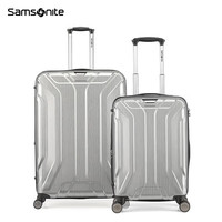 有券的上、今日必买：Samsonite 新秀丽 PC万向轮20+28英寸拉杆箱 双尺寸套装 银色 TS7*25003