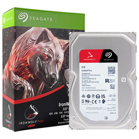 SEAGATE/希捷 垂直技术 NAS硬盘