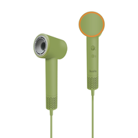 库思特 高速吹风机电吹风家用大功率便携低音大风力负离子速干护发吹风筒 青柚绿礼盒装