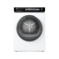 海尔双擎热泵超薄嵌入家用全自动干衣机大容量净滤烘干176ProW