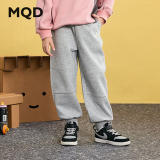  MQD/马骑顿 百搭简约 男童卫裤