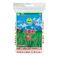 移动端、京东百亿补贴：天山 特制一等 小麦粉 10kg