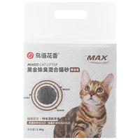 PET MARVEL鸟语花香黑金混合猫砂2.4kg*8袋豆腐猫砂除臭无尘膨润土猫沙
