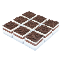 中粮 香雪提拉米苏风味慕斯蛋糕630g 聚会休闲下午茶糕点蛋糕