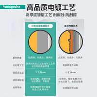 hansgrohe/汉斯格雅 恒温 淋浴套装+恒温龙头+手持花洒