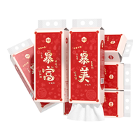 漫花挂式抽纸大包纸巾家庭实惠装卫生间厕所挂壁式家用卫生纸悬挂厕纸 年货款暴富1280张*2提
