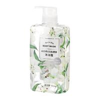 MINISO 名创优品 山谷百合润肤香体沐浴露 500ml