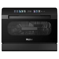 Haier 海尔 小海贝系列 86KHU1 台式洗碗机