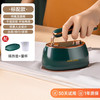奥克斯 熨烫机家用小型手持蒸汽熨斗烫衣服迷你宿舍挂烫机2025新款