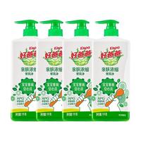 Kispa 好爸爸 天然不伤手去油除菌果蔬餐具净浓缩洗洁精1kg4瓶家用