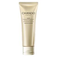  CHANDO/自然堂 提亮 氨基酸洗面奶  120g