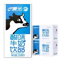 晨光 国产酸味牛奶乳饮品 200ml*24盒