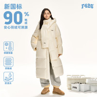  F426 长款 女士羽绒服 可拆卸帽子 围巾