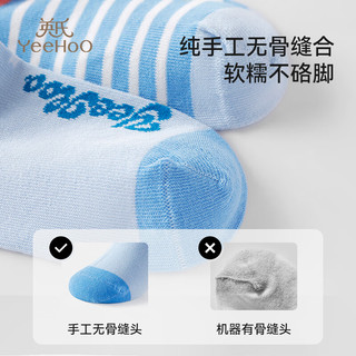 英氏【小恶魔联名】3/4双装儿童袜子男女童棉质抑菌柔软高弹宝宝袜 元气条纹 【7A抑菌消臭中筒】 3双 9-12岁 (L) 建议脚长20-22CM