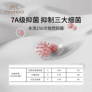 英氏【小恶魔联名】3/4双装儿童袜子男女童棉质抑菌柔软高弹宝宝袜 元气条纹 【7A抑菌消臭中筒】 3双 9-12岁 (L) 建议脚长20-22CM