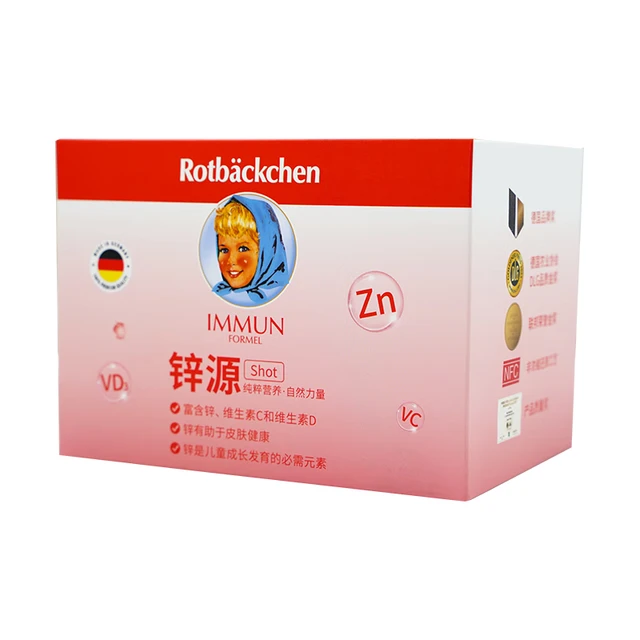小红脸 Rotbäckchen德国小红脸 Rotbäckchen锌源60ml*6瓶品质盒装6个月+ 【加强】锌源盒装 60ml*6瓶