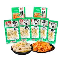 YUYU 有友 泡凤爪 山椒味