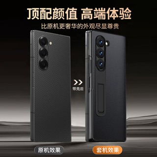 KOOLIFE 适用 三星ZFold6手机壳Galaxy Z Fold6手机保护套折叠屏翻盖真皮全包防摔皮套支架款超薄商务男女 三星GalaxyZFold6｜真皮壳-黑色