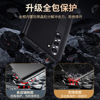 KOOLIFE 适用 三星ZFold6手机壳Galaxy Z Fold6手机保护套折叠屏翻盖真皮全包防摔皮套支架款超薄商务男女 三星GalaxyZFold6｜真皮壳-黑色