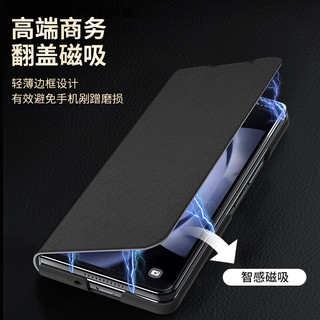KOOLIFE 适用 三星ZFold6手机壳Galaxy Z Fold6手机保护套折叠屏翻盖真皮全包防摔皮套支架款超薄商务男女 三星GalaxyZFold6｜真皮壳-黑色
