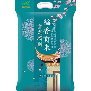 zaozuo