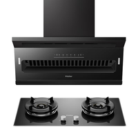 Haier/海尔 25风量大吸力 烟灶套装
