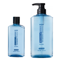 京东京造 控油舒缓保湿沐浴露 500ml+200ml