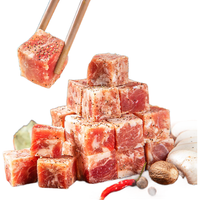 正大食品 黑椒牛肉粒 500g*3袋 生鲜牛肉