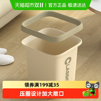 靓涤 垃圾桶家用2024厨房卫生间大容量卧室客厅