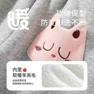 欧姆熊女童加绒裤子秋冬款2025女宝宝冬季加厚长裤小童儿童冬装卫裤 粉紫色 110 110cm