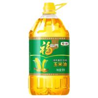 福临门 非转基因 压榨玉米油5.43L