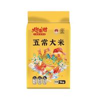  东铁村 产地直发 五常大米