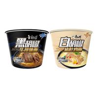 康师傅方便面香菜香辣牛肉面夜宵速食食品店