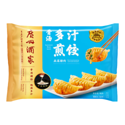 广州酒家 骨汤多汁煎饺(韭菜猪肉)300g*2袋 20个 生鲜食品早餐下午茶饺子