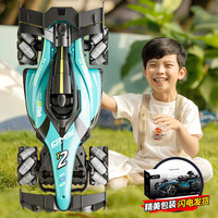 星域传奇 儿童玩具男孩遥控汽车 F1方程赛车墨绿双电 送遥控电池+螺丝刀