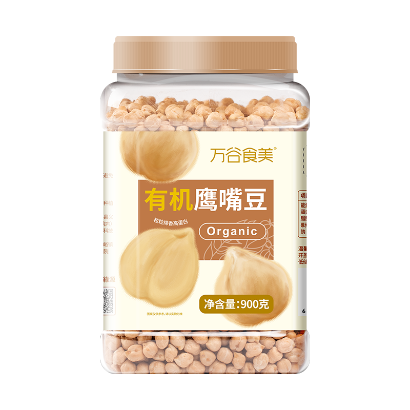 万谷食美 有机鹰嘴豆