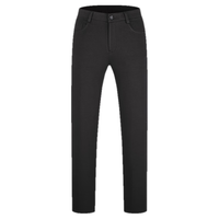 雅戈尔(YOUNGOR)裤子男长裤针织裤裤子西裤棉混纺弹力面料 深咖 34 175/84A