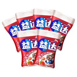益达 木糖醇 无糖口香糖 清爽草莓味 两瓶