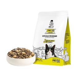 诚实一口 P40 PLUS 冻干无谷全价猫粮