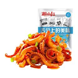 湘山红 铁板鱿鱼 烧烤味 160g