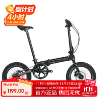 佳沃 JAVA 折叠车自行车16寸7变速成人便携通勤油碟铝合金城市单车X2 黑色