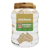GOLDROAST 金味 纯生燕麦片 即食型 1kg 金罐装
