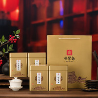 鸣馨斋岭头白叶单丛潮州凤凰单枞春茶浓香型蜜兰香高山乌龙茶叶茗茶罐装 500g