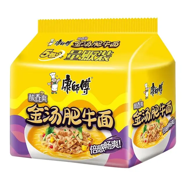 康师傅经典方便面金汤肥牛面5袋装五连包经典海鲜夜宵泡面速食面