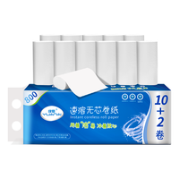 缘爱无芯卷纸4层800g/12卷可溶水厕纸可降解加厚卫生纸源头直发 【人气热销】800克/12卷