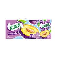 【7月】优酸乳轻乳果汁饮品西梅味250ml*24盒 整箱