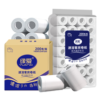 缘爱有芯卷纸4层8kg/200卷宾馆酒店客房卫生纸厕纸源头直发 【宾馆客房】40卷*5提