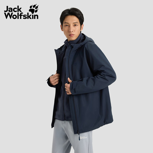 Jack Wolfskin 三合一防风防水透气抓绒冲锋衣