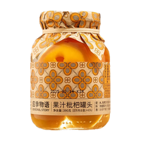 应季物语枇杷罐头390克 新鲜水果罐头 玻璃瓶即食果汁罐头 休闲零食 枇杷罐头390g