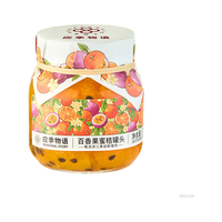 应季物语百香果蜜桔罐头370克 新鲜水果罐头玻璃瓶果汁罐头 方便休闲零食